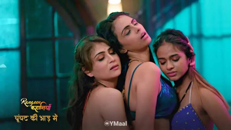 Ghoonghat Ki Aad Mein Episode 3