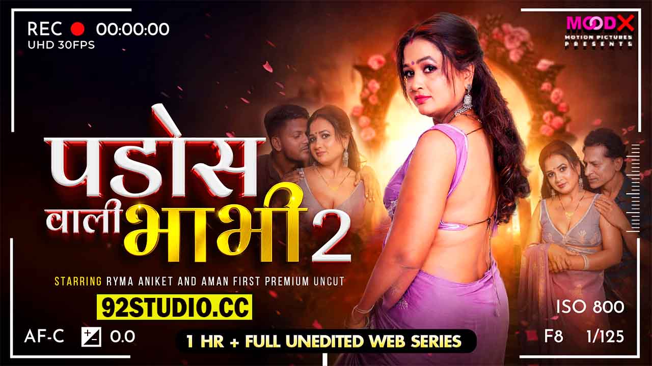 Pados Wali Bhabhi RAW E02 2026 Hindi Uncut Web Series – MoodX