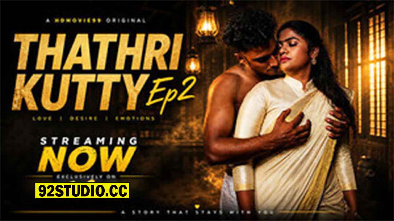 Thathri Kutty P02 2026 Malayalam Uncut Short Film – Sigmaseries