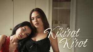 Kikirot Kirot 2026 Filipino Hot Movie – Vivamax