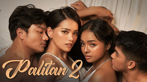 Palitan 2 2026 Filipino Hot Movie – Vivamax